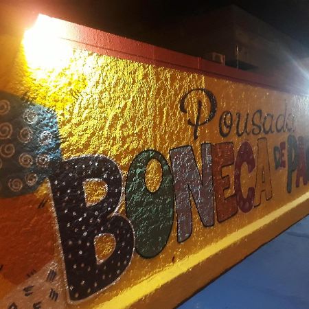 Pousada Boneca De Pano Maceio  Luaran gambar